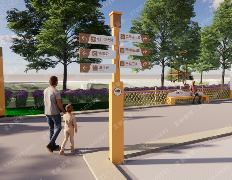 4A景區(qū)指示牌設計案例二