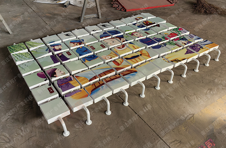 古詩詞翻轉(zhuǎn)牌學(xué)?；?dòng)裝置