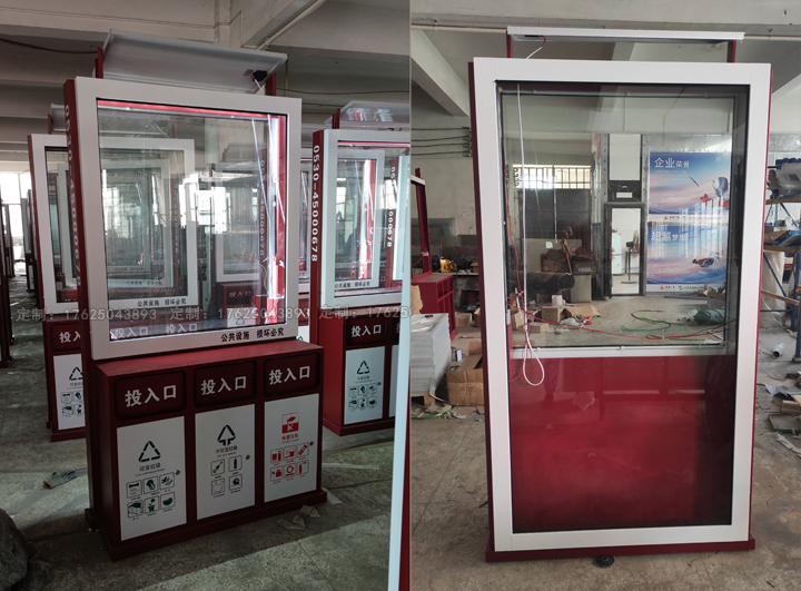 廣告位垃圾桶八（可加太陽能、滾動(dòng)系統(tǒng)）