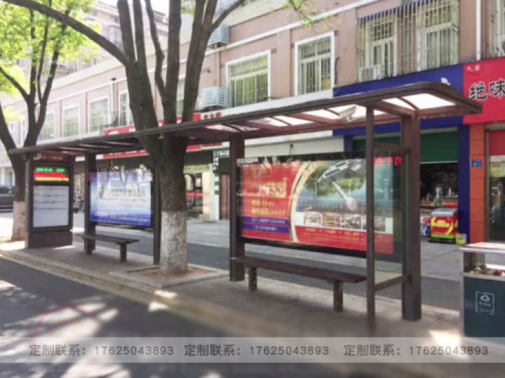 候車廳生產(chǎn)廠家