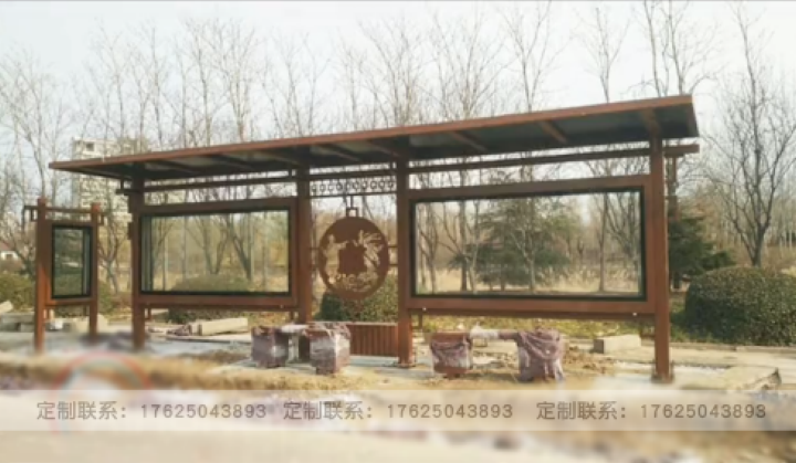 公交車(chē)候車(chē)亭